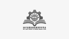 天津创客工作室,天津微信|小程序开发,天津网站制作公司